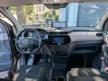 Other MAXUS Edeliver 3 Elektro Bus N1 schwarz 20...