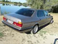 BMW 750iL