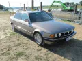 BMW 750iL