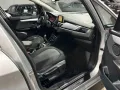 BMW 218 2 Active Tourer / NAVi/ LED/ Advantage