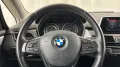 BMW 218 i Gran Tourer *ADVANATGE-7-SITZER-PANORAMA*