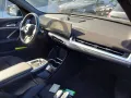 BMW iX2 20 eDrive M Sport AHK_HarmKard_Massage_eSitz