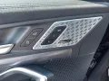 BMW iX2 20 eDrive M Sport AHK_HarmKard_Massage_eSitz