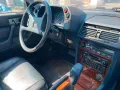 Honda Legend 2,7 24V Scheunen Fund
