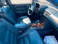 Honda Legend 2,7 24V Scheunen Fund