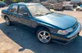 Honda Legend 2,7 24V Scheunen Fund