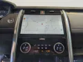 Land Rover Discovery D250 Dynamic HSE+ACC+Pano+St.Hzg.+7-Si