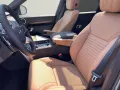 Land Rover Discovery D350 Dynamic HSE+7-Sitzer+St.Hzg.+AHK+