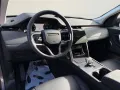 Land Rover Discovery Sport D200 S+AHK+ACC+Keyless+AWD+Wipa