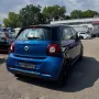 Smart ForFour forfour BRABUSPAKET