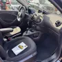 Smart ForFour forfour BRABUSPAKET