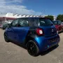 Smart ForFour forfour BRABUSPAKET