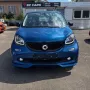 Smart ForFour forfour BRABUSPAKET