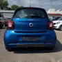 Smart ForFour forfour BRABUSPAKET