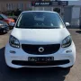 Smart ForFour forfour