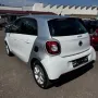 Smart ForFour forfour