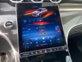 Mercedes-Benz AMG GLC 43 4M NIGHT*HA-LENK*MEMO*STHZ*DISTR*360°