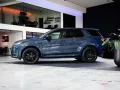 Land Rover Discovery Sport PHEV 1.5 Turbo 4WD P300e S - CC