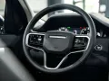 Land Rover Discovery Sport PHEV 1.5 Turbo 4WD P300e S - CC