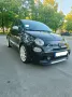 Abarth 595C 1.4 T-Jet Esseesse Akrapovic/Brembo/Beats