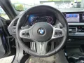 BMW M235i.GRAN.COUP.xDRIVE.NAV.LED.AUTO.PDC.KAMERA.P
