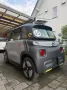 Opel Rocks-e Techno 