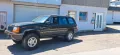 Jeep Grand Cherokee ZJ  Limited 5.2 V8 mit...