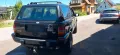 Jeep Grand Cherokee ZJ  Limited 5.2 V8 mit...