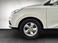 Hyundai ix35 5 Star Edition 1.Hand/Tempomat/4xSitzheiz.