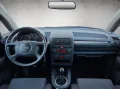 Audi A2 1.4 1.Hand/55Tkm/Alu Karosserie/Alufelgen/Tüv
