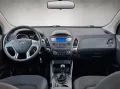 Hyundai ix35 Blue Drive Edition 2WD /41Tkm/Led/Alufelgen