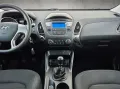 Hyundai ix35 Blue Drive Edition 2WD /41Tkm/Led/Alufelgen