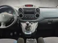 Peugeot Partner Tepee Active Allure 1.6/73Tkm/Tüv Neu