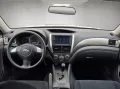 Subaru Impreza 1.5R/Automatik/52Tkm/Sonderlackierung