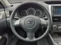 Subaru Impreza 1.5R/Automatik/52Tkm/Sonderlackierung
