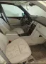 Mercedes-Benz E 420 ELEGANCE Elegance
