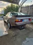 Porsche 944 Serie 1