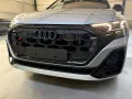 Audi SQ8 4.0 TFSI quattro SILBER/CARBON/BLACK PLUS