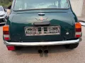 MINI 1300