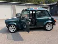 MINI 1300