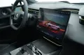 Lotus Emeya S Limousine KEF / Dynamik Paket