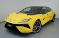 Lotus Emeya S Limousine KEF / Dynamik Paket