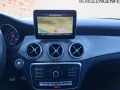 Mercedes-Benz CLA Shooting Brake CLA 200