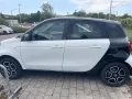 Smart ForFour 0.9 80kW BRABUS BRABUS