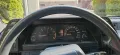 Subaru 1800 Sedan Leone