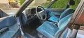 Subaru 1800 Sedan Leone