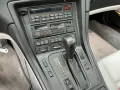BMW 850i*H-KENNZEICHEN*KLIMA*LEDER*
