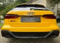 Audi RS6 PERFO-SONDERFARBE-KERAMIK-305KM/H-VOLL !!!