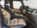 Mercedes-Benz *Manufaktur*A22*NEW SERVICE