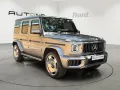 Mercedes-Benz *Manufaktur*A22*NEW SERVICE